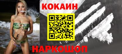 Альфа ПВП Ярославль