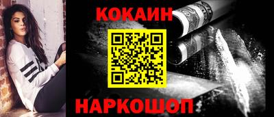 бошки Янаул