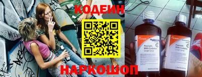 бошки Янаул