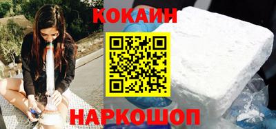 бошки Янаул