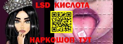бошки Янаул