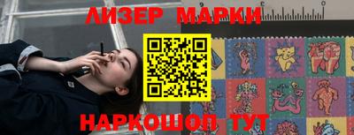 трава Ярцево
