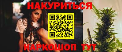 бошки Янаул