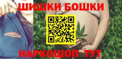 трава Ярцево
