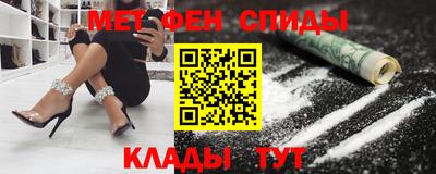 трава Ярцево