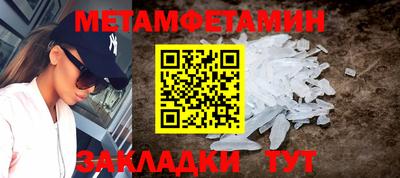 Альфа ПВП Ярославль