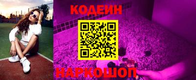 Альфа ПВП Ярославль