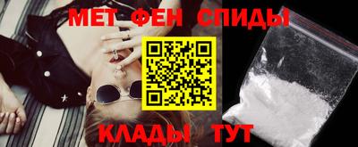 бошки Янаул