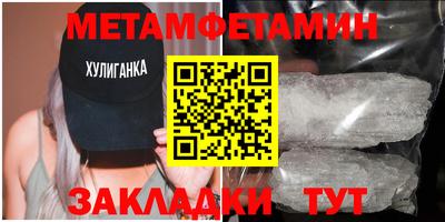 Альфа ПВП Ярославль