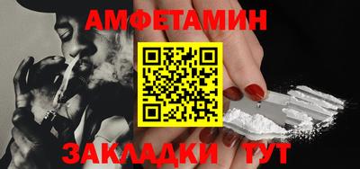 Альфа ПВП Ярославль