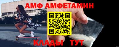 Альфа ПВП Ярославль