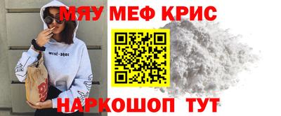 бошки Янаул