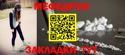 Альфа ПВП Ярославль