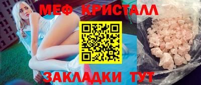 Альфа ПВП Ярославль