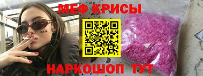 Альфа ПВП Ярославль